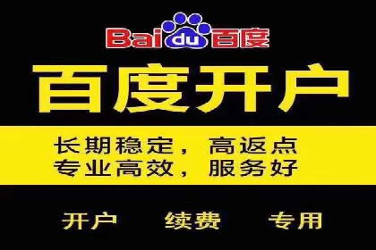 行业领先企业的头条信息流广告策略揭秘