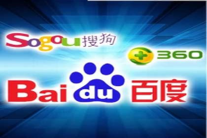 成功案例：SEM代运营服务公司助力企业低成本营销